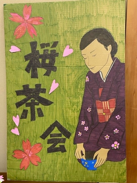 文化祭準備茶道部