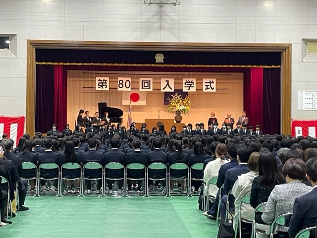校歌紹介