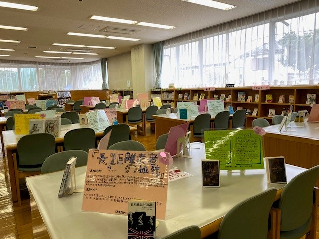 桜華祭１日目＿図書委員