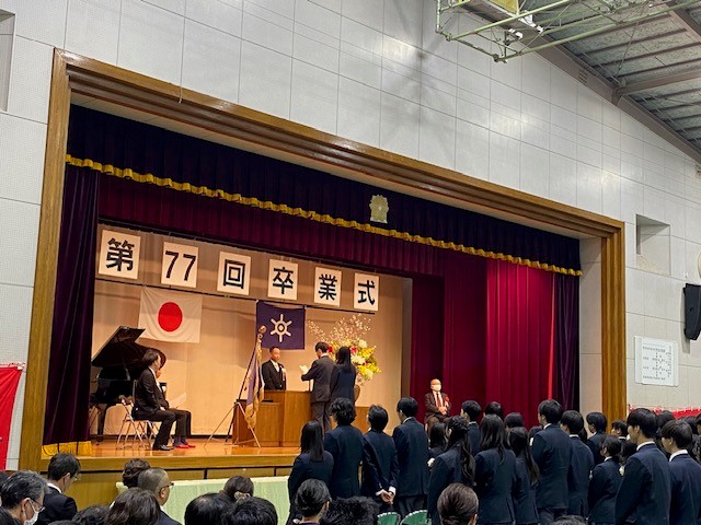 答辞２