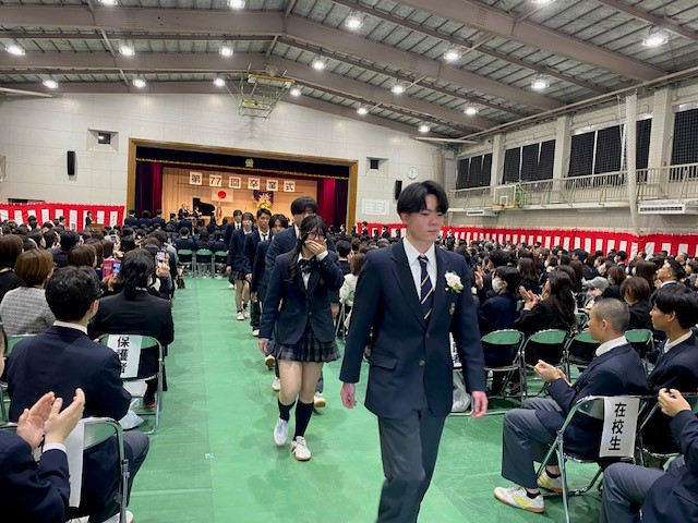 退場６