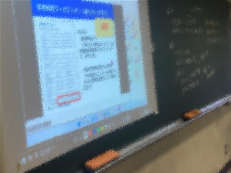 進路探究①