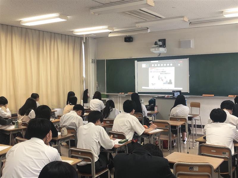 進路講演