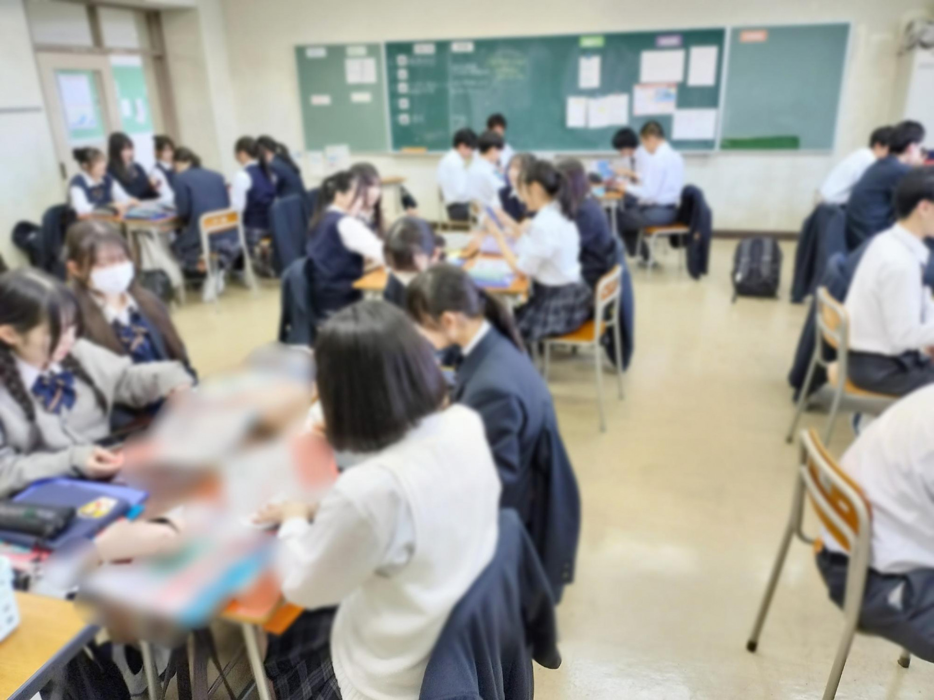遠足