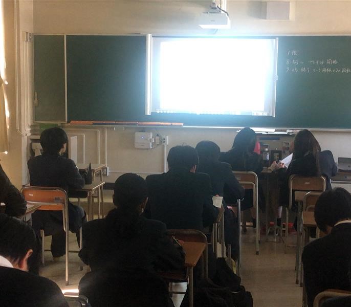 適性検査