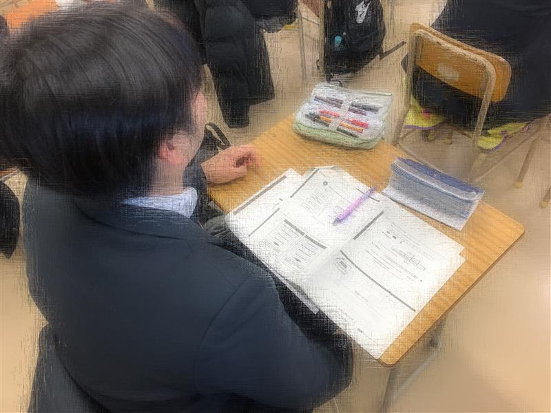 金融経済教育ーCの生徒