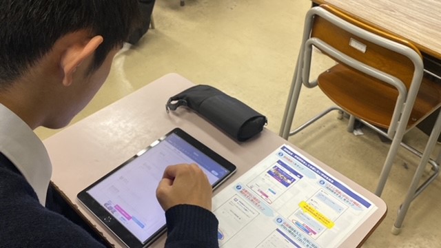 ２学年学校研究２