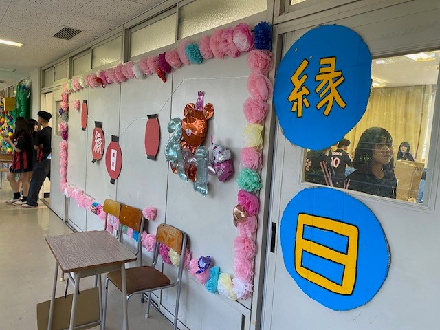 ２Ｈすずき屋～縁日～