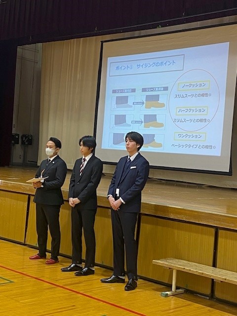 ３学年スーツ着こなしセミナー２
