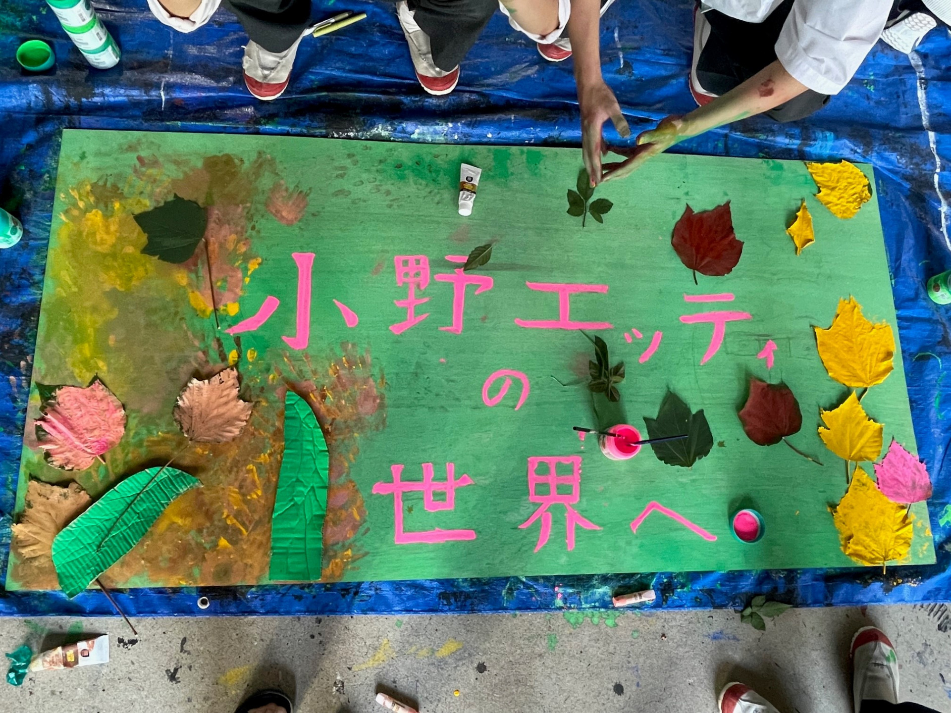 ３Ｃ