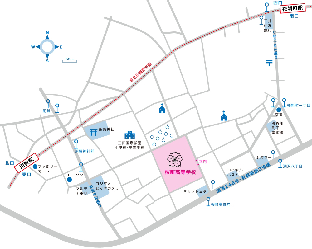 本校の周辺地図