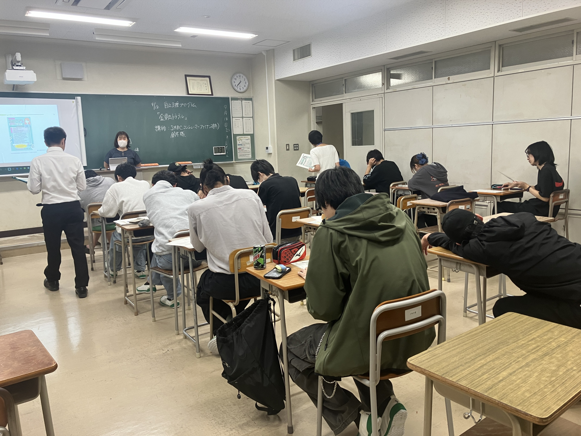 R8自立支援プログラム2学期.JPG