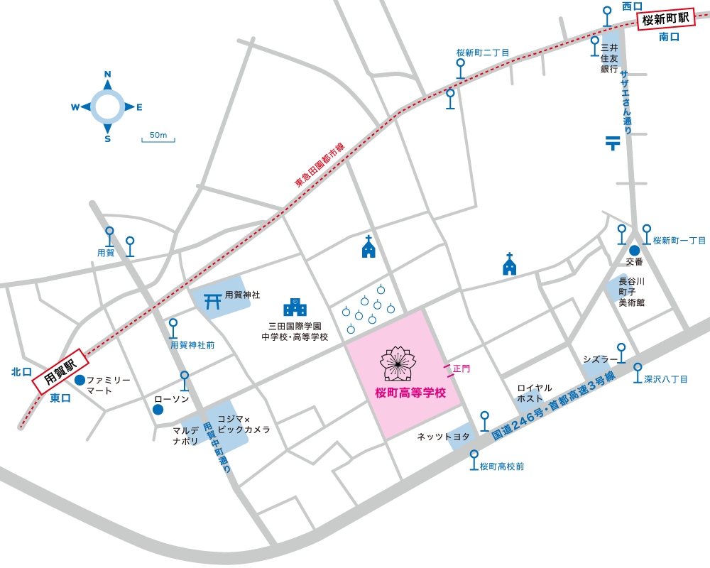 本校の周辺地図