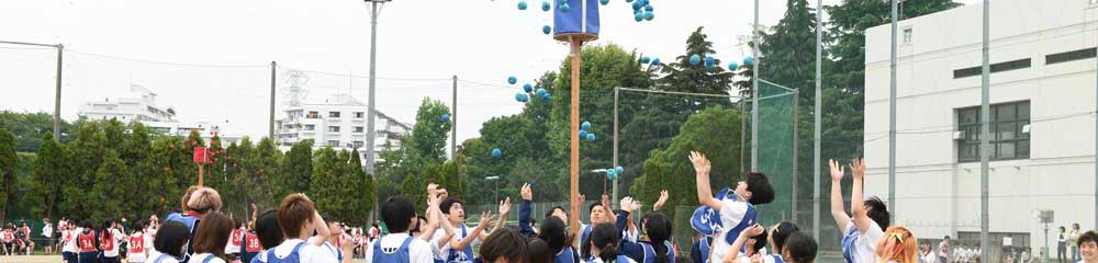 体育祭の写真