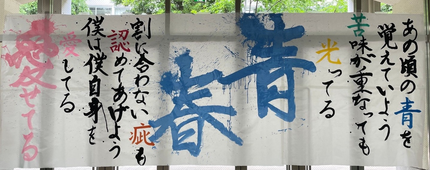 画像8