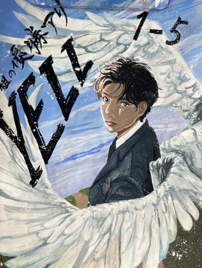 20250204_合唱祭 (06)_１年５組ポスター