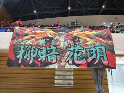 20250530_体育祭 (17).JPG