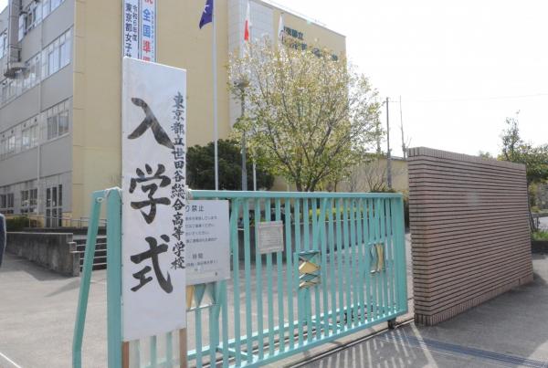 20250408_入学式 (01).JPG