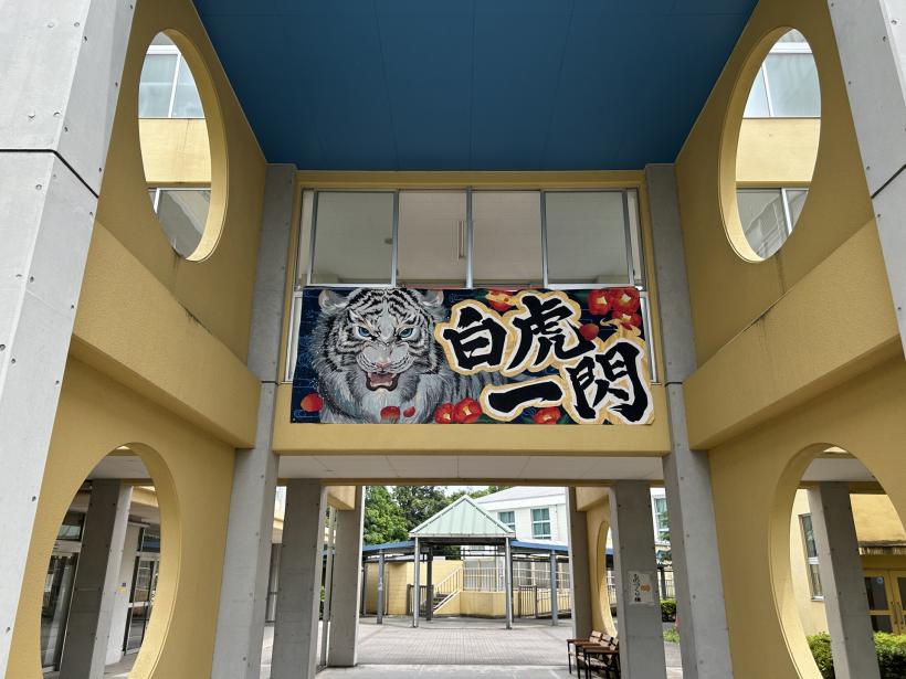 20250607_団旗_01_横