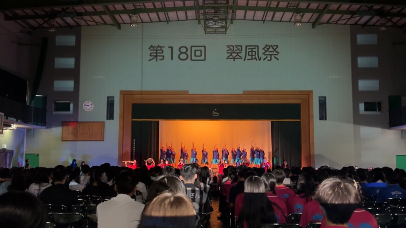 20250913_文化祭開会式