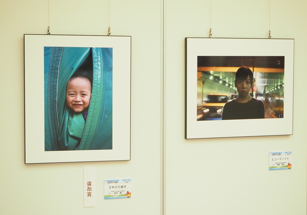 全国展（左は並木さん、右は西堀さん）