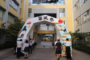 入場門の設営