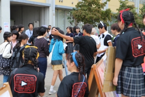 文化祭一般入場の様子