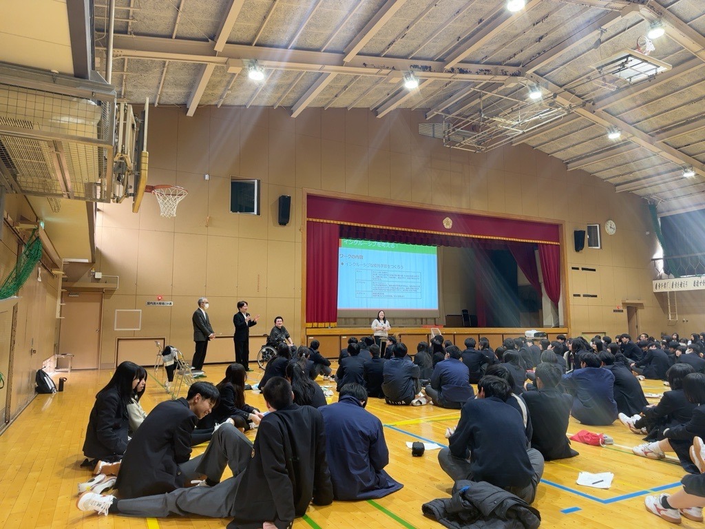 1年インクルーシブ③