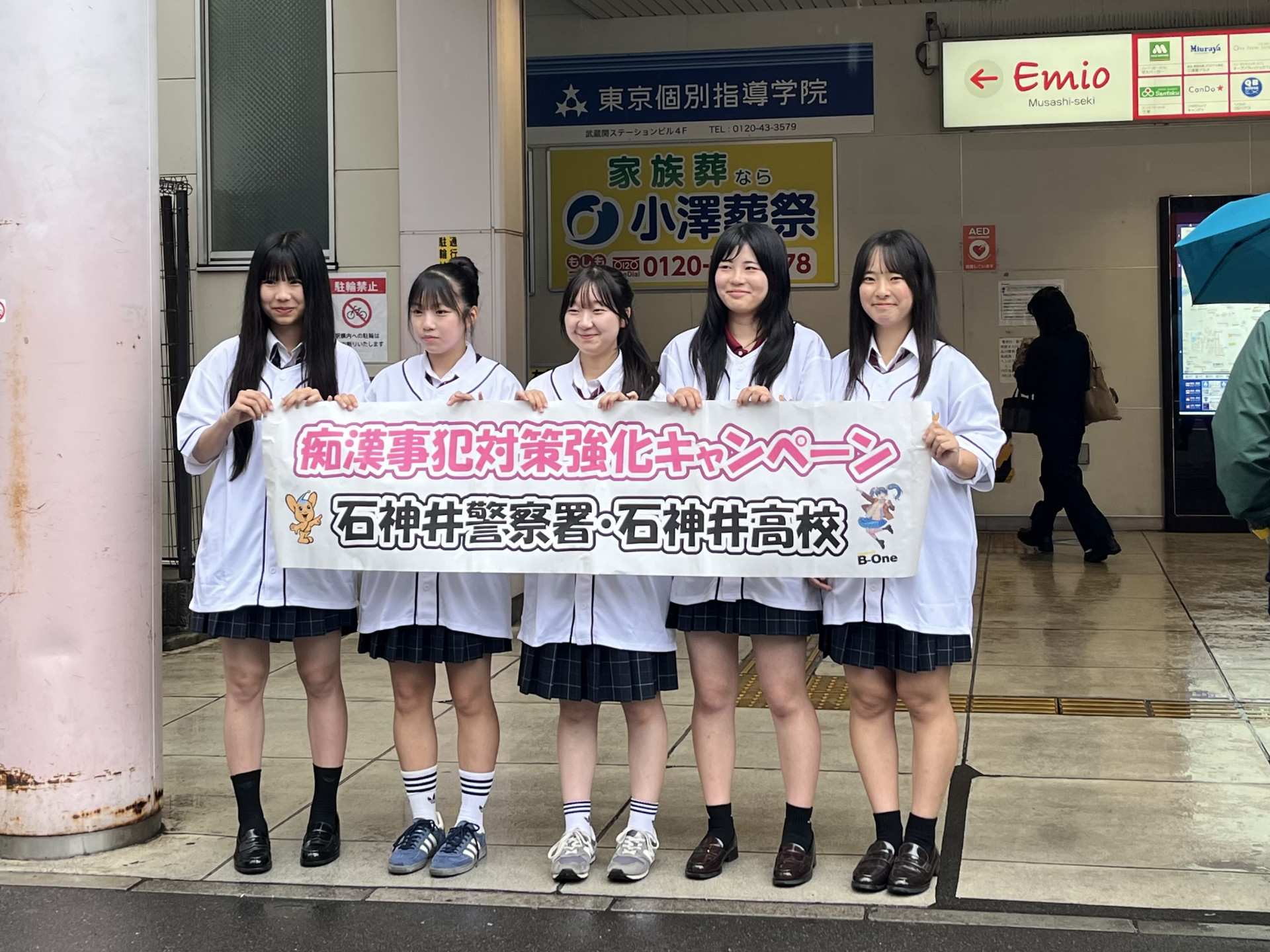 ダンス部ボランティア4