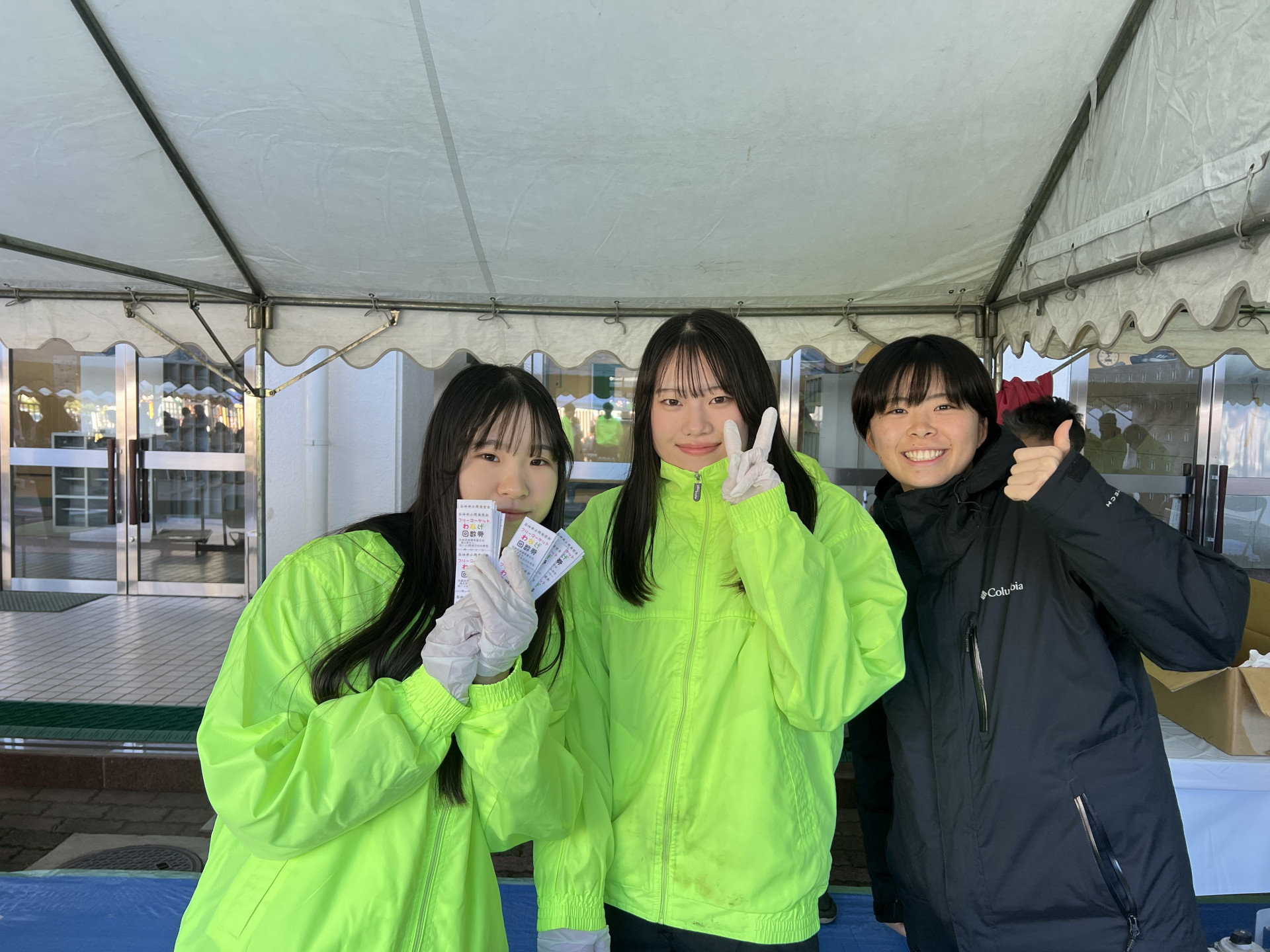 バザー4