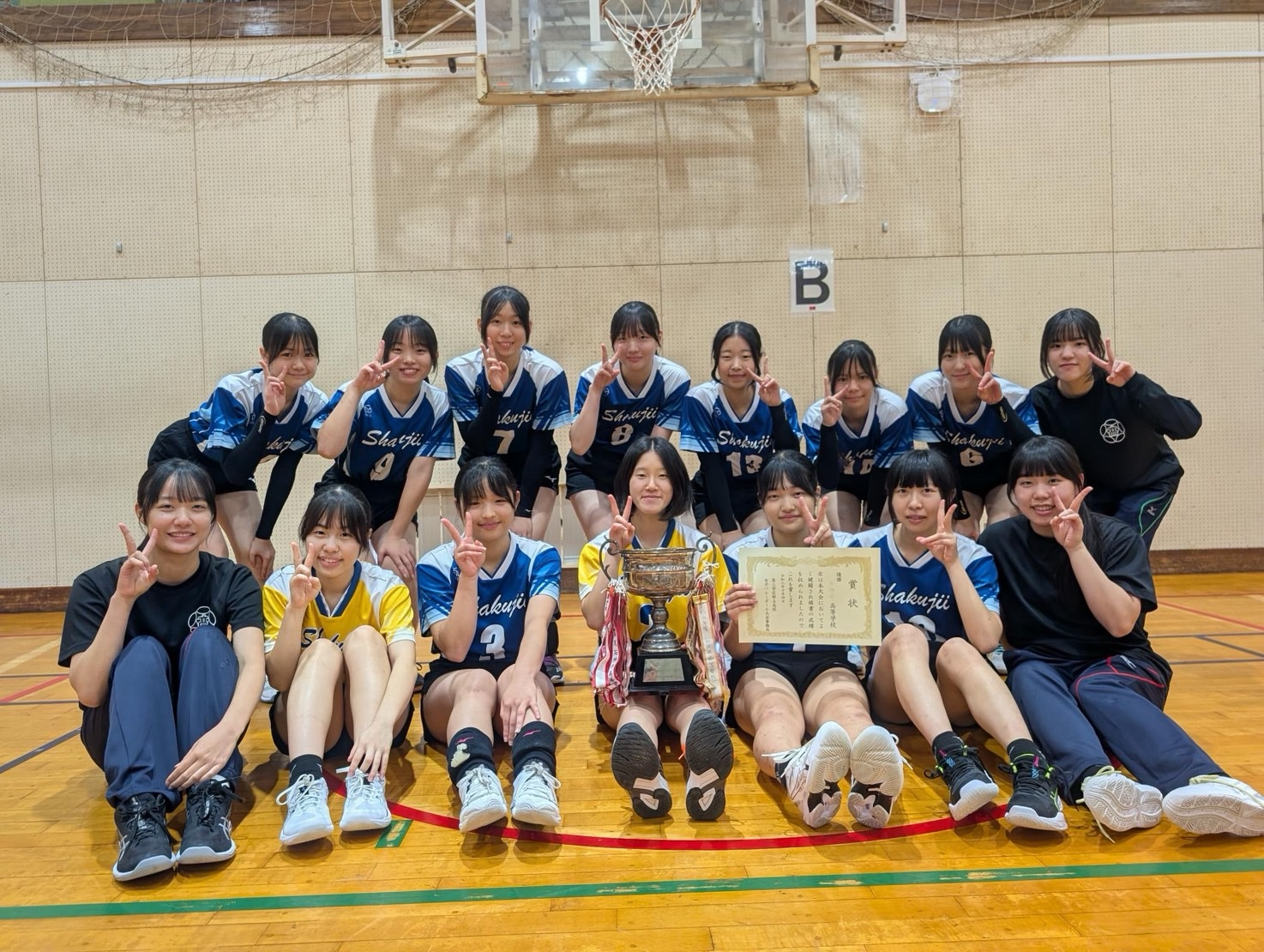 バレー部_三学区大会1