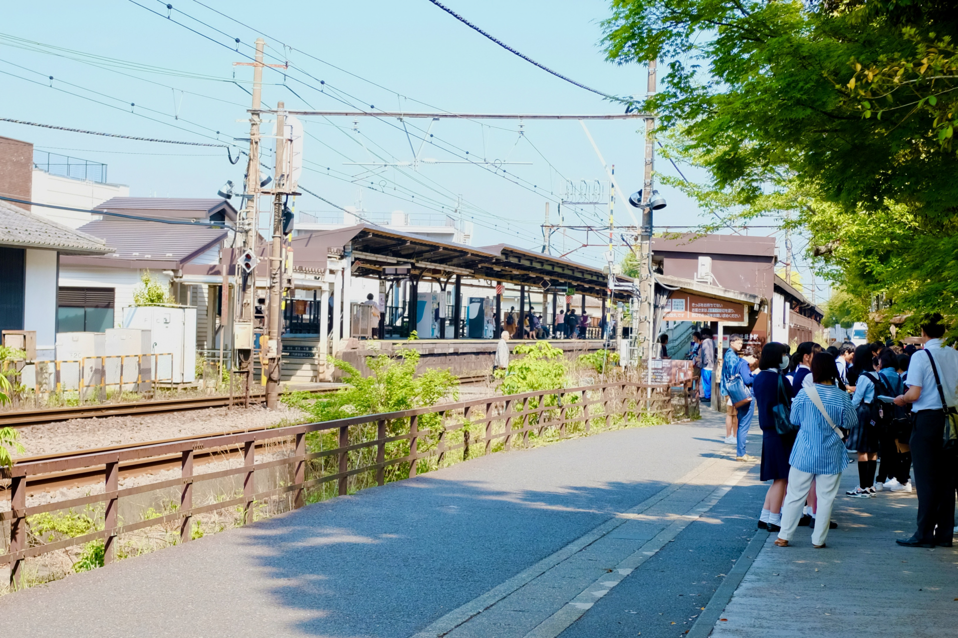 北鎌倉駅