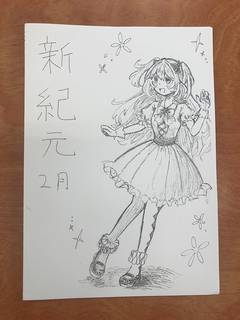 漫画研究部