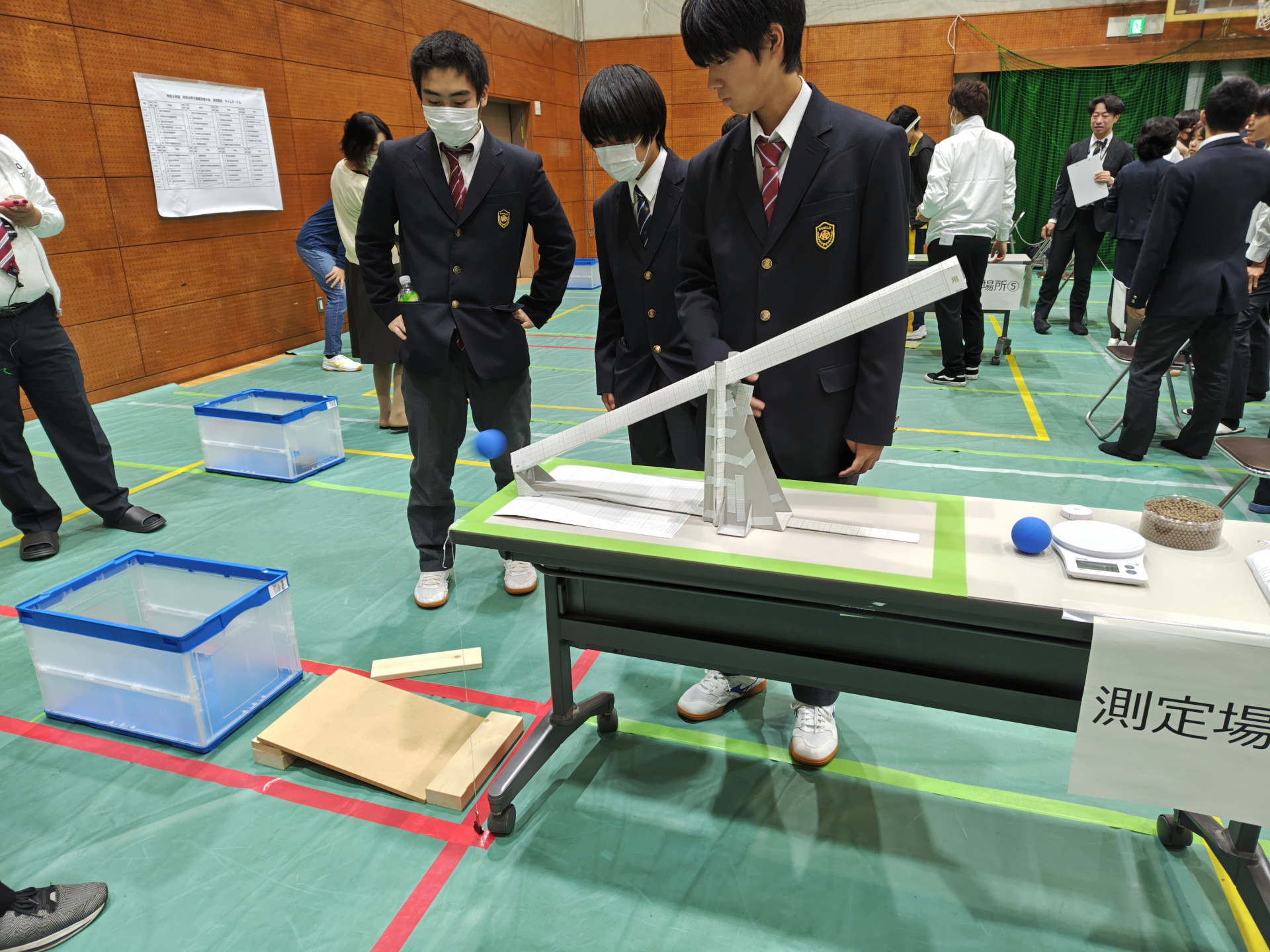 科学の甲子園１.JPG