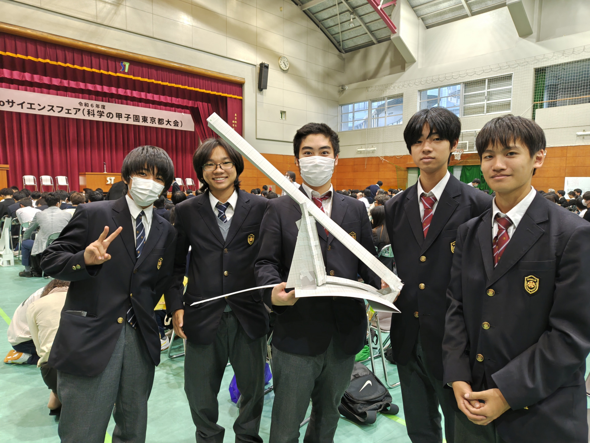 科学の甲子園３.JPG