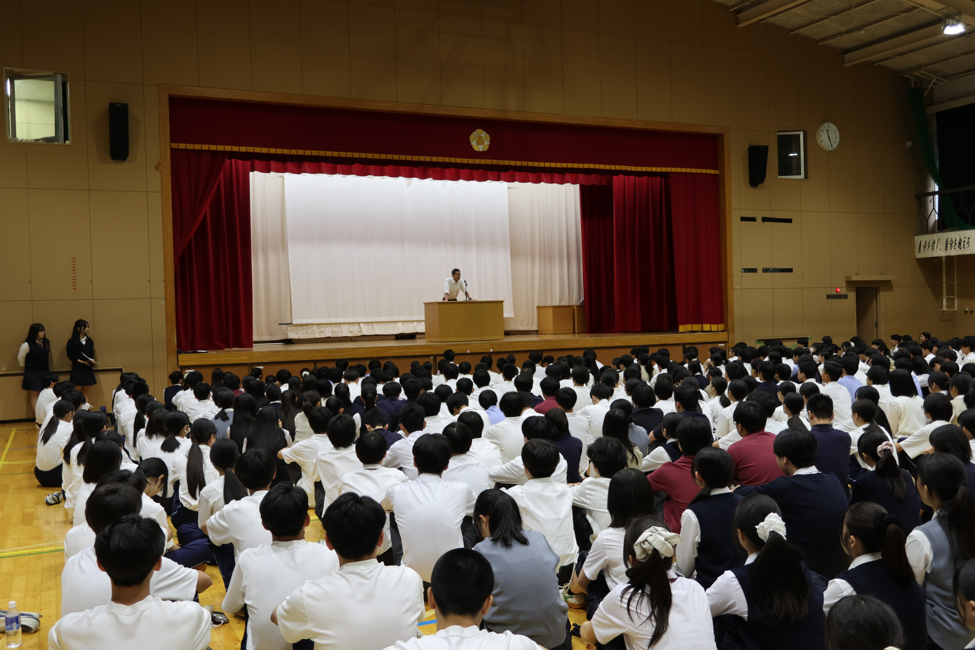 結団式1.JPG