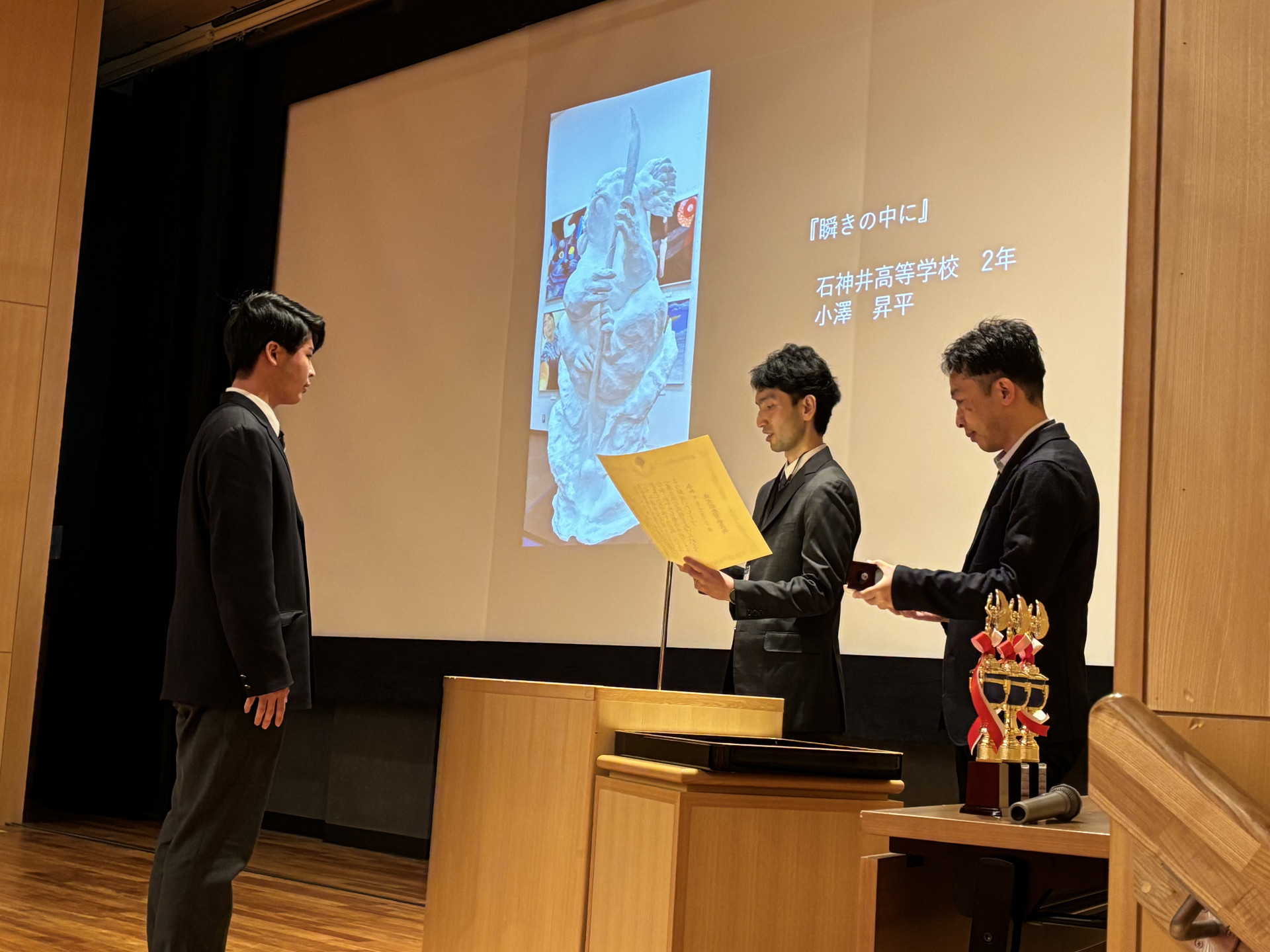 美術部中央展‗2