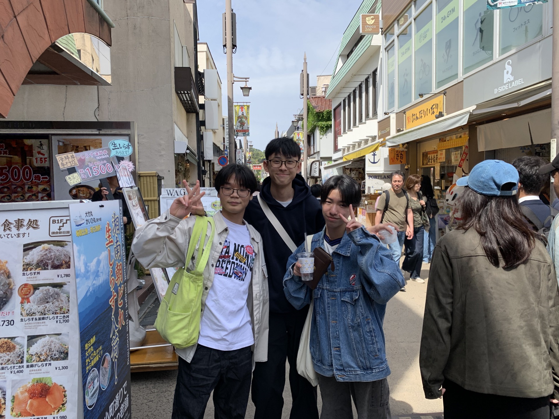 ２年校外学習_10