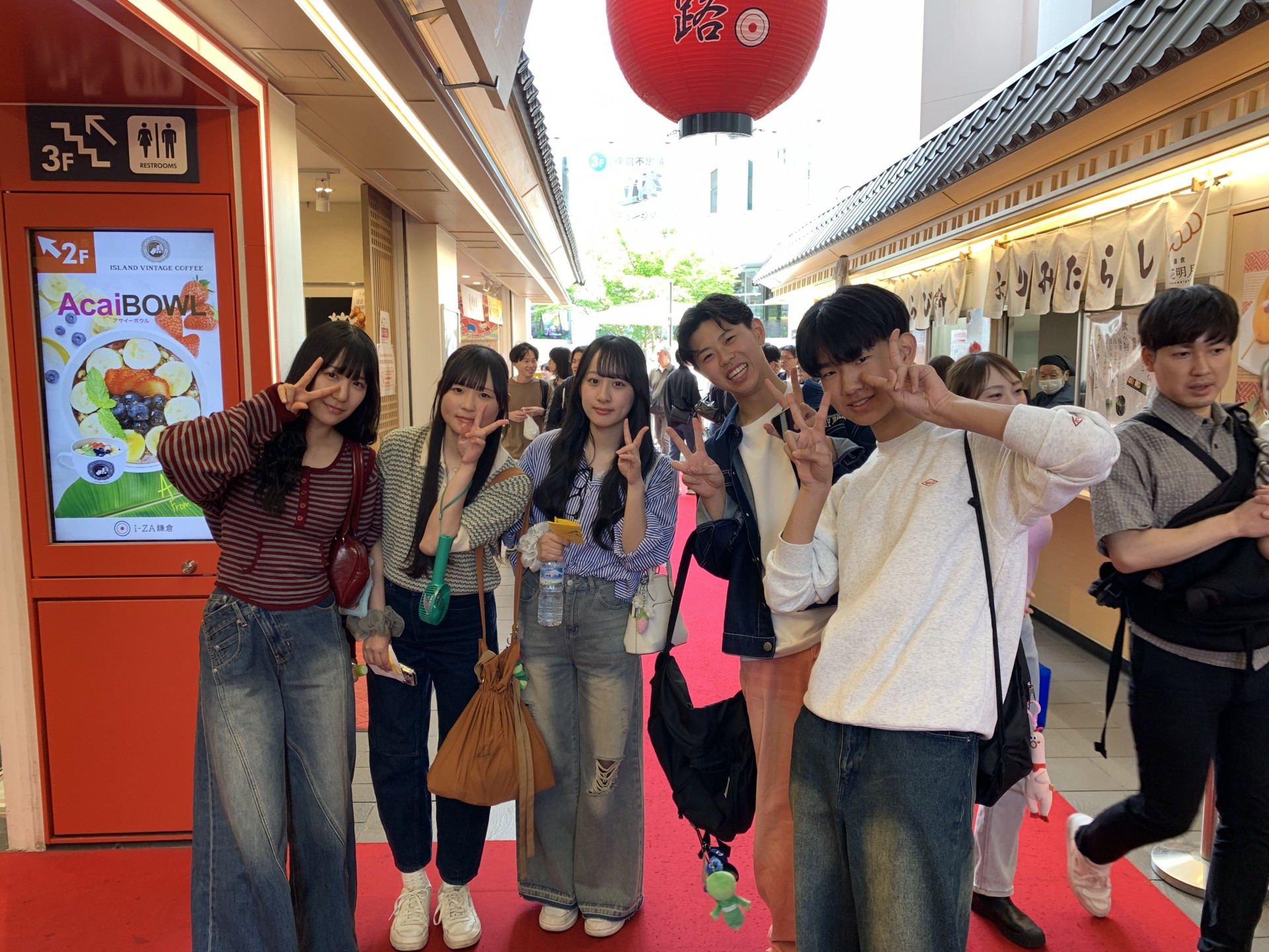 ２年校外学習_11