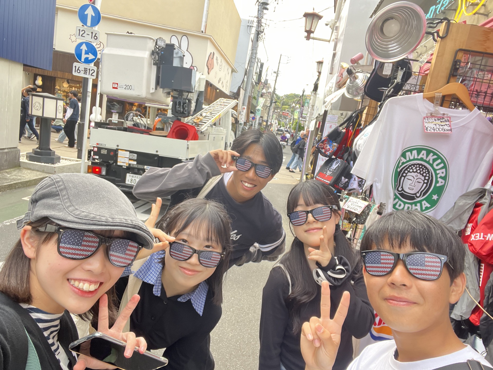 ２年校外学習_7
