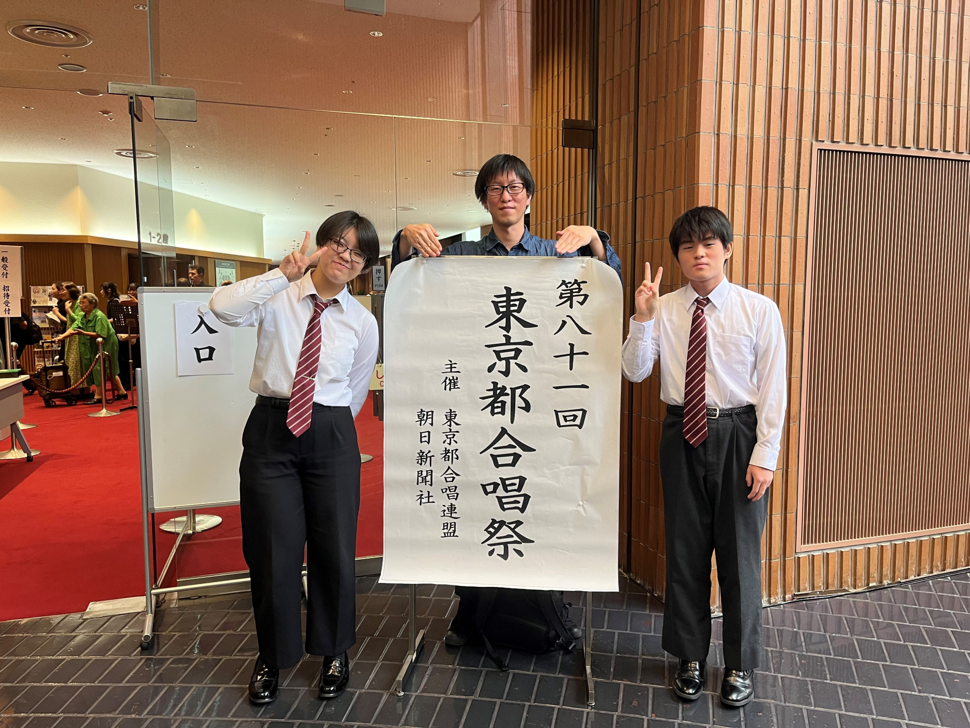 合唱部１