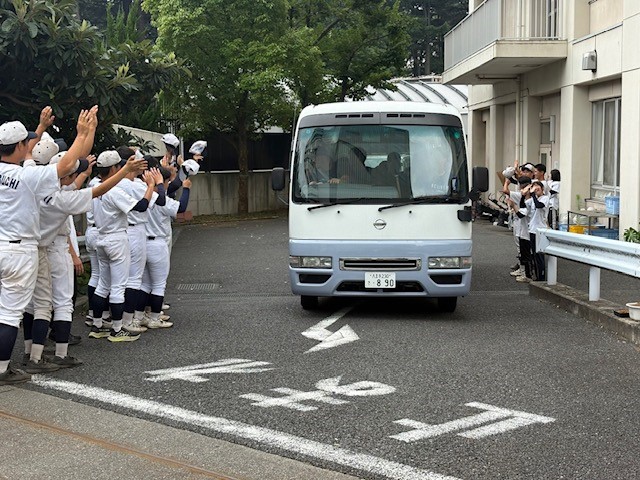 実践