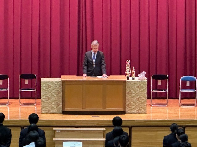 挨拶