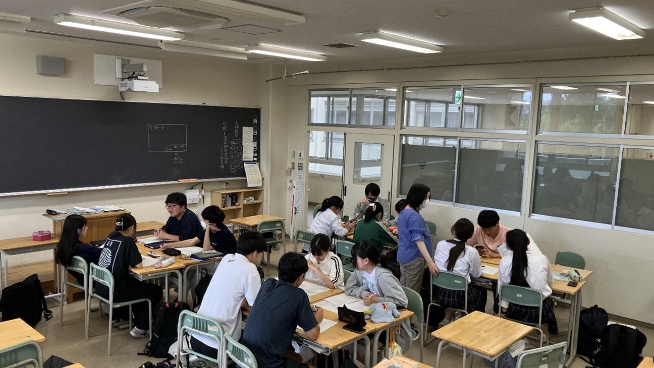 探究画像1