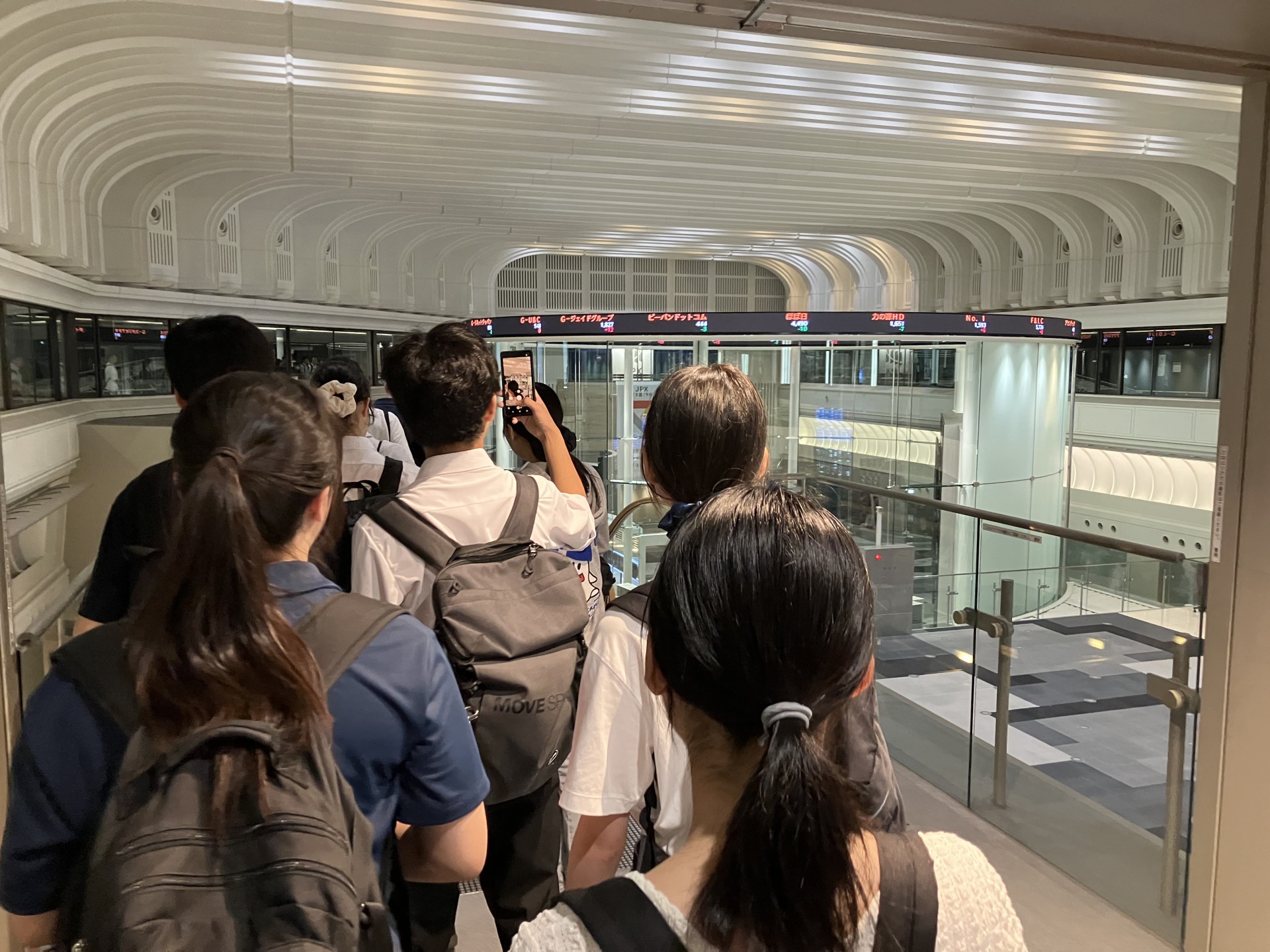 東京証券取引所１