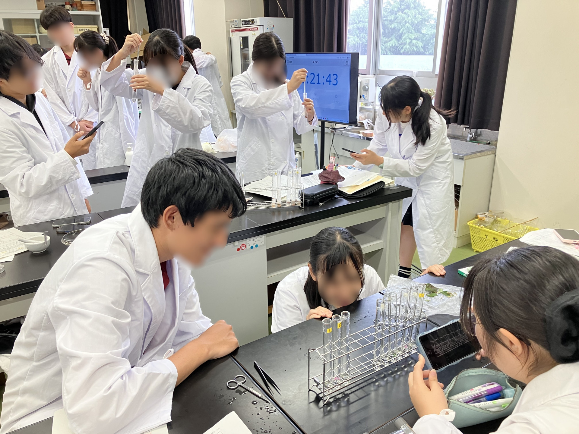 生物最新３
