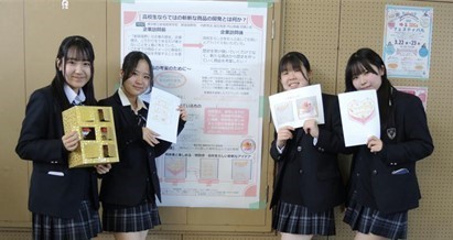 画像2