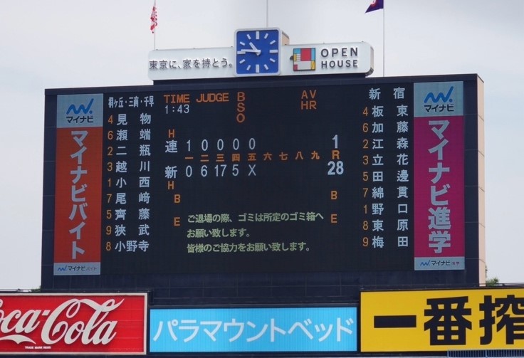 画像１