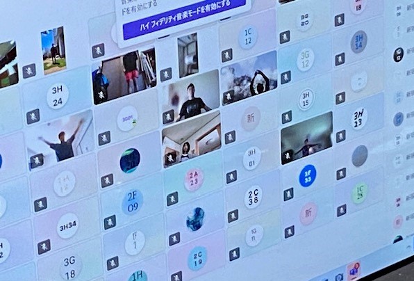 画面の写真