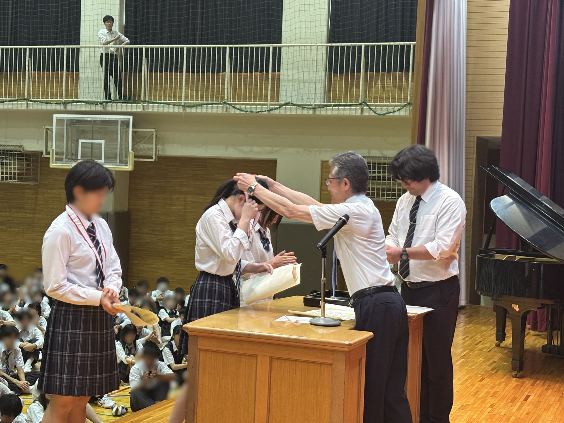 終業式